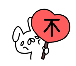 Darling sticker sticker #10228294