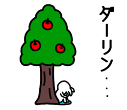 Darling sticker sticker #10228302