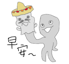 Mr.Grey in Mexico sticker #10228433