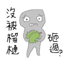 Mr.Grey in Mexico sticker #10228446