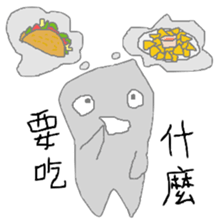 Mr.Grey in Mexico sticker #10228451