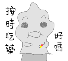 Mr.Grey in Mexico sticker #10228455