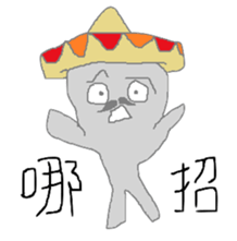 Mr.Grey in Mexico sticker #10228462