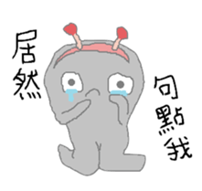 Mr.Grey in Mexico sticker #10228463