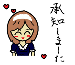 My name is Kana 3 sticker #10228474