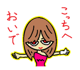 My name is Kana 3 sticker #10228480