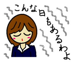 My name is Kana 3 sticker #10228506