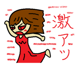 My name is Kana 3 sticker #10228511