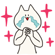 for now,cat sticker #10228525