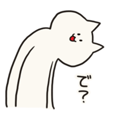 for now,cat sticker #10228533