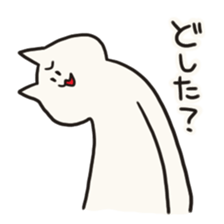 for now,cat sticker #10228539