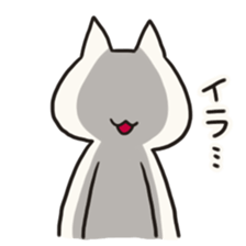 for now,cat sticker #10228540