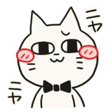 for now,cat sticker #10228542