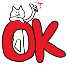 for now,cat sticker #10228544