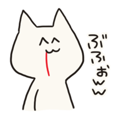 for now,cat sticker #10228546