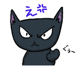 black-cat sticker sticker #10228598