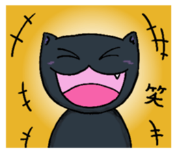black-cat sticker sticker #10228602