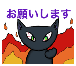 black-cat sticker sticker #10228605