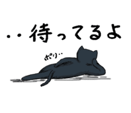 black-cat sticker sticker #10228614