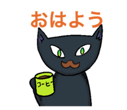 black-cat sticker sticker #10228616