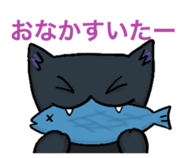 black-cat sticker sticker #10228619