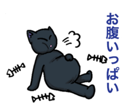 black-cat sticker sticker #10228623