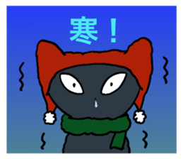 black-cat sticker sticker #10228624