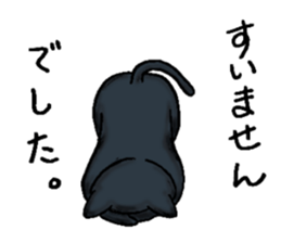 black-cat sticker sticker #10228626