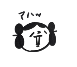 yamatotakerunamikoto sticker #10228636