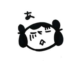 yamatotakerunamikoto sticker #10228637