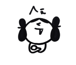 yamatotakerunamikoto sticker #10228638