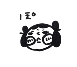 yamatotakerunamikoto sticker #10228643