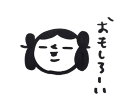 yamatotakerunamikoto sticker #10228644