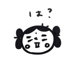 yamatotakerunamikoto sticker #10228648