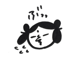 yamatotakerunamikoto sticker #10228655