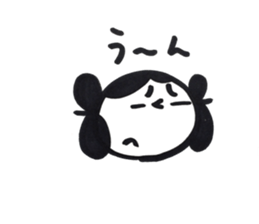 yamatotakerunamikoto sticker #10228656