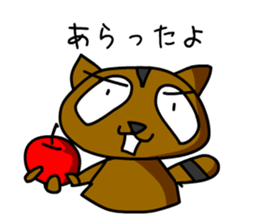 Mumbling animals sticker #10228755