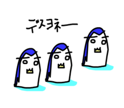 Mumbling animals sticker #10228770