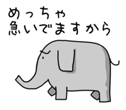 Mumbling animals sticker #10228772