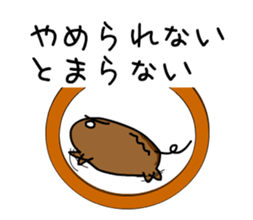 Mumbling animals sticker #10228773