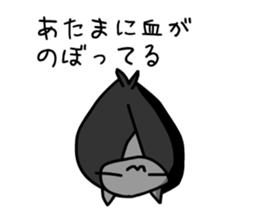 Mumbling animals sticker #10228777