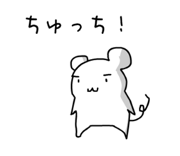 Mumbling animals sticker #10228781