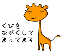 Mumbling animals sticker #10228789