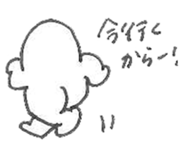 ALL RIGHT Sticker 6 (Japanese) sticker #10228992