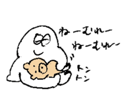 ALL RIGHT Sticker 6 (Japanese) sticker #10228996