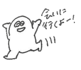 ALL RIGHT Sticker 6 (Japanese) sticker #10228999