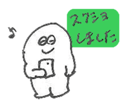 ALL RIGHT Sticker 6 (Japanese) sticker #10229001