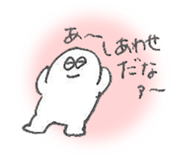 ALL RIGHT Sticker 6 (Japanese) sticker #10229003