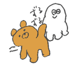 ALL RIGHT Sticker 6 (Japanese) sticker #10229007