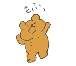 ALL RIGHT Sticker 6 (Japanese) sticker #10229008